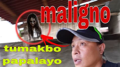 iyotan sa damohan|Ungol Nyang Masasarap, Ramdam na Ramdam Nya Ang Tunay .